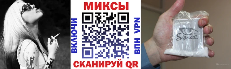БУТИРАТ бутандиол Коломна