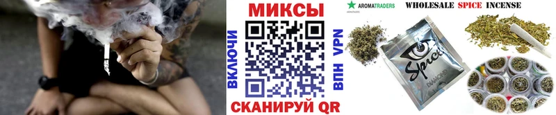 купить   мега зеркало  БУТИРАТ жидкий экстази  Коломна 