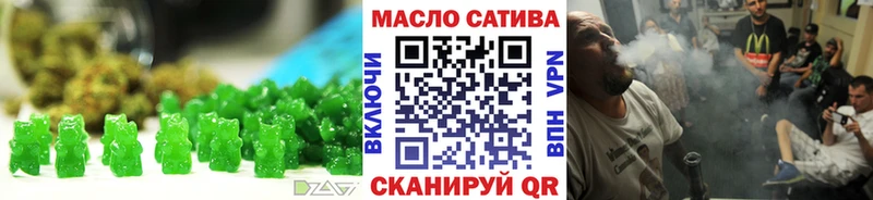 KRAKEN   как найти закладки  Коломна  Cannafood конопля 