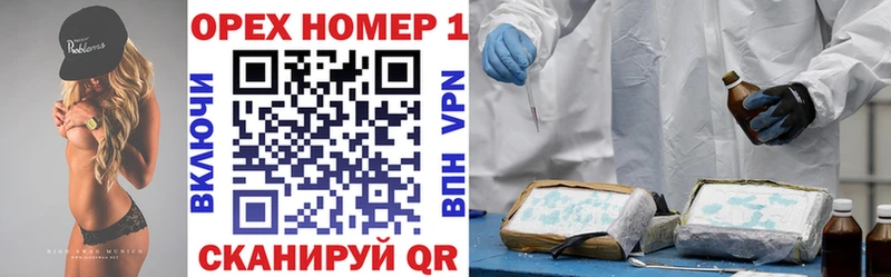 Cocaine Колумбийский  MEGA маркетплейс  Коломна  продажа наркотиков 