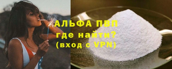гидропоника Армянск