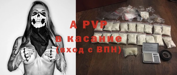 бутик Аркадак