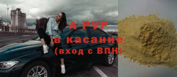 гидропоника Армянск