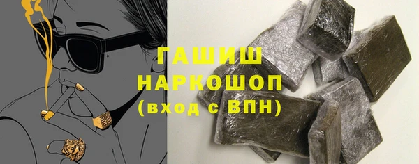 соль ск Алексин