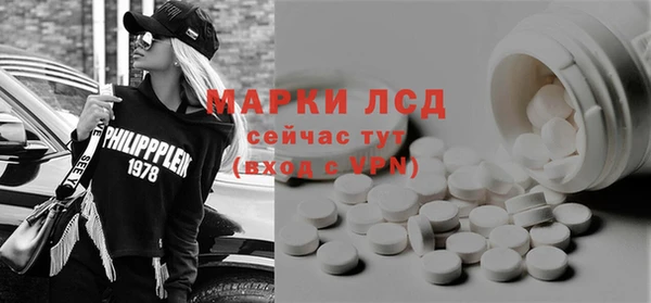 бутик Алексеевка