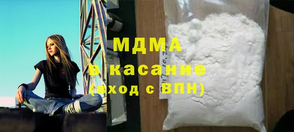 Альфа ПВП Арсеньев