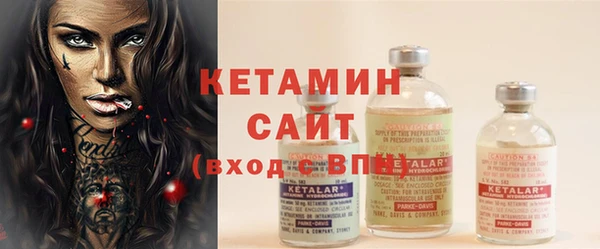 бутик Аркадак