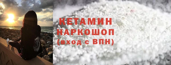 бутик Алексеевка