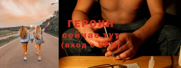соль ск Алексин
