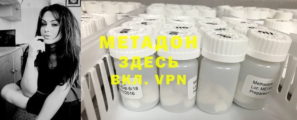 бутик Алексеевка