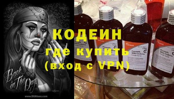 гидропоника Армянск