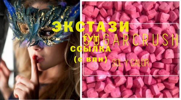 бутик Алексеевка