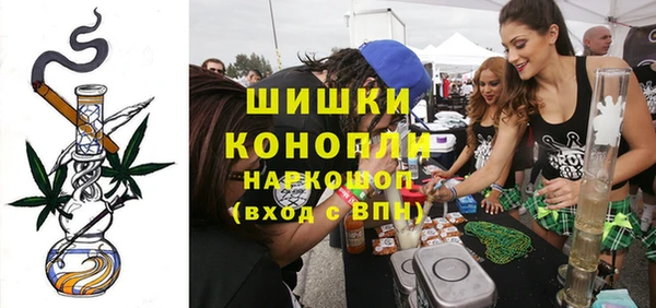 бутик Аркадак