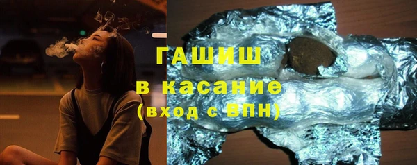 бутик Алексеевка