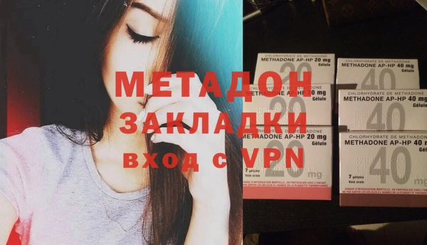 бутик Аркадак