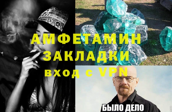гидропоника Армянск