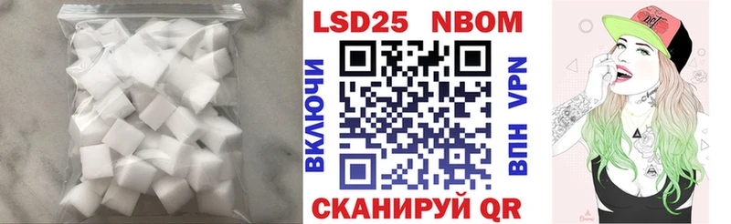 МЕГА как войти  Коломна  ЛСД экстази кислота  купить закладку 
