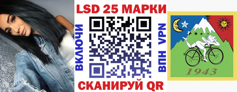 наркотики  Коломна  ОМГ ОМГ зеркало  Марки 25I-NBOMe 1,8мг 