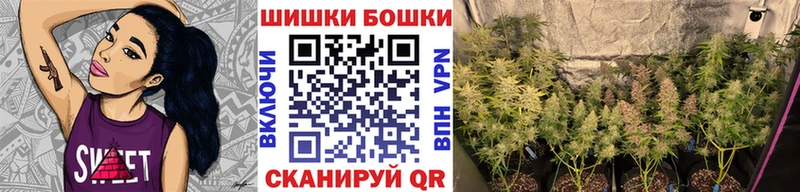 даркнет сайт  Коломна  Бошки марихуана марихуана 